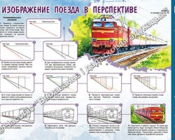 Представлен мартовский номер журнала «Выхаванне і дадатковая адукацыя» Представлен мартовский номер журнала «Выхаванне і дадатковая адукацыя»